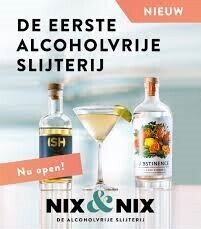 nix-nix 2