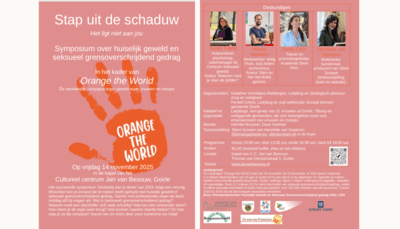 symposium-stap-uit-de-schaduw symposium-stap-uit-de-schaduw